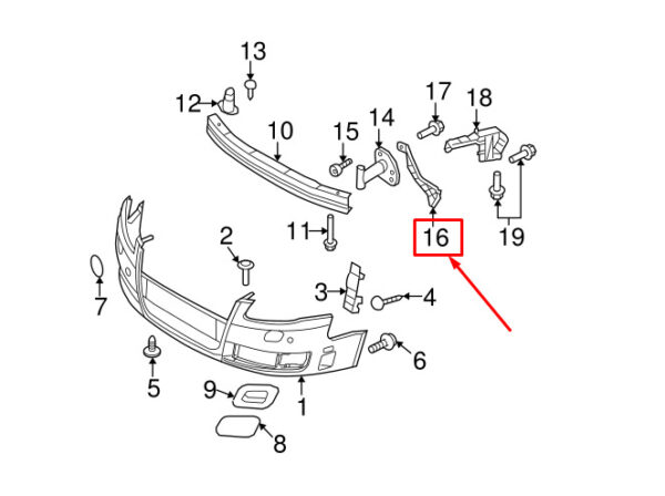 8E0807078A - AUDI A4 B7 Front Right Bumper Cover Support Rail 8E0807078A ORIGINAL