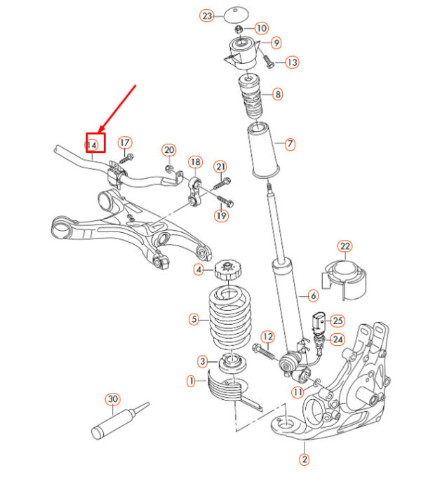 8K0511305AE - NEW AUDI A4 B8 REAR ANTI ROLL BAR 8K0511305AE