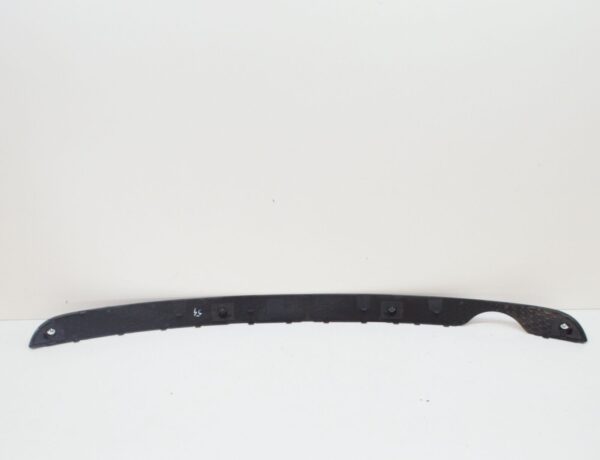 8R0807823G - NEW AUDI Q5 8R REAR BUMPER CENTER LOWER GRILLE 8R0807823G 2014