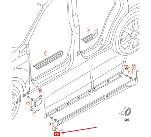 8R0853960BGRU - NEW AUDI Q5 8R FRONT RIGHT DOOR LOWER MOLDING COVER 8R0853960BGRU ORIGINAL