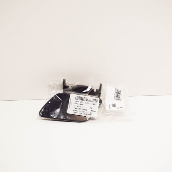 8R0955275CGRU - AUDI Q5 8R Front Left Headlight Washer Cover Cap  8R0955275CGRU ORIGINAL
