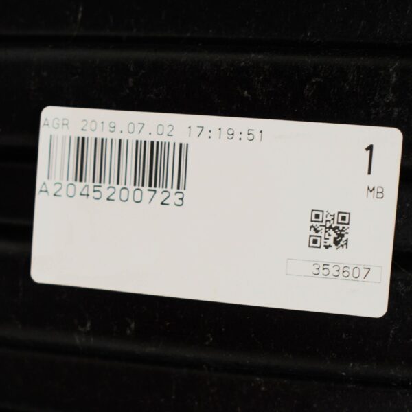 A2045200723 - NEW MERCEDES-BENZ C-CLASS W204 ENGINE UNDERTRAY COVER A2045200723 ORIGINAL