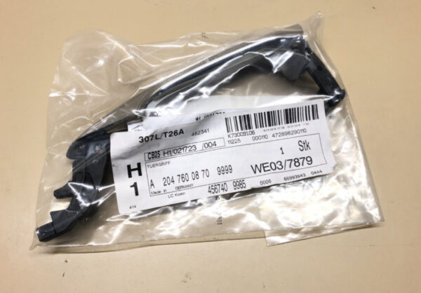 A20476008709999 - MERCEDES-BENZ SL R231 Front Right Door Outer Handle A20476008709999 ORIGINAL