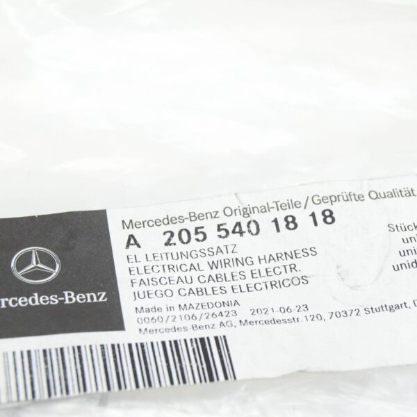 A2055401818 - NEW MERCEDES-BENZ C COUPE C205 TRAILER HITCH CABLE HARNESS A2055401818 ORIGINAL