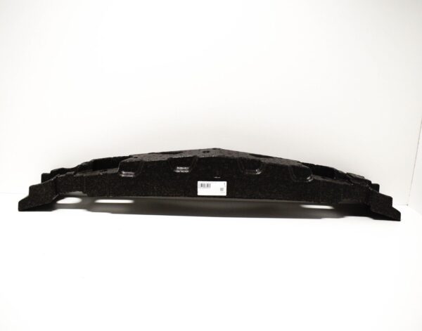 A2075201023 - NEW MERCEDES-BENZ E-CLASS COUPE C207 ENGINE BOTTOM COVER A2075201023 ORIGINAL