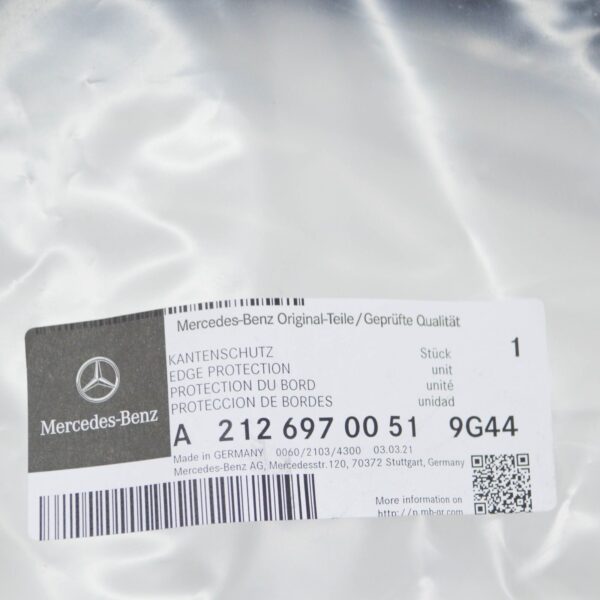 A21269700519G44 - NEW MERCEDES-BENZ E W212 FRONT DOOR EDGE PROTECTION A21269700519G44 ORIGINAL