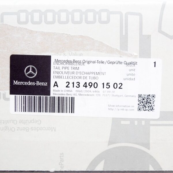 A2134901502 - NEW MERCEDES-BENZ E W213 LEFT TAIL PIPE COVER A2134901502 ORIGINAL