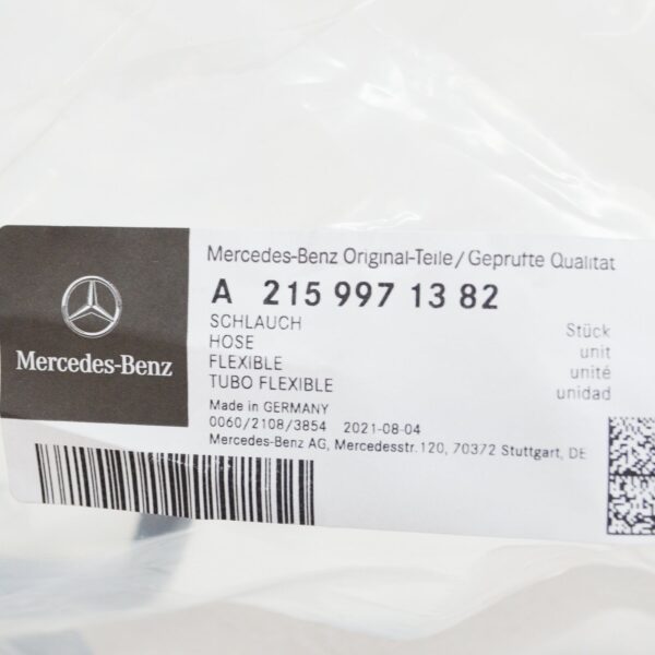 A2159971382 - NEW MERCEDES-BENZ CL C215 FRONT LEFT HYDRAULIC SYSTEM HOSE A2159971382 ORIGINAL