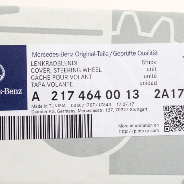 A21746400132A17 - MERCEDES-BENZ C W205 Steering Wheel Cover AMG A21746400132A17 ORIGINAL