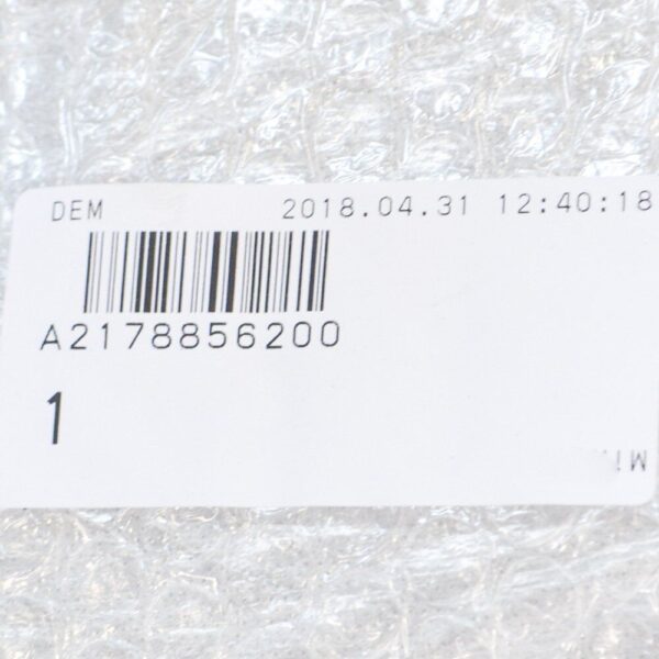 A2178856200 - NEW MERCEDES-BENZ S-CLASS COUPE AMG C217 LOWER FRONT GRILL A2178856200 ORIGINAL