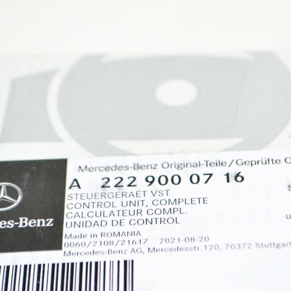 A2229000716 - NEW MERCEDES-BENZ S W222 FRONT RIGHT SEAT CONTROL UNIT A2229000716 ORIGINAL