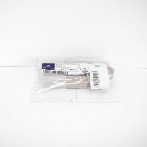 A22291906008R73 - NEW MB S W222 RIGHT INNER FRONT SEAT RAIL COVER A22291906008R73 ORIGINAL