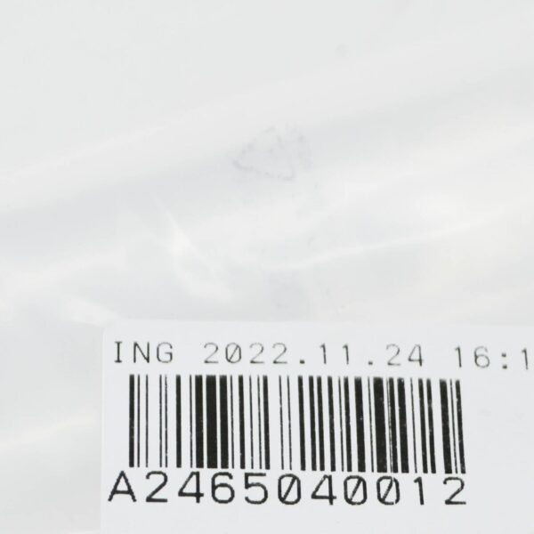 A2465040012 - NEW MERCEDES-BENZ GLA X156 RADIATOR BOTTOM ELASTOMER BEARING A2465040012