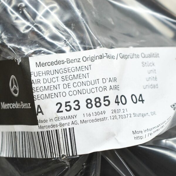 A2538854004 - NEW MB GLC X253 AMG FRONT RIGHT RADIATOR SUPPORT AIR DUCT A2538854004 ORIGINAL