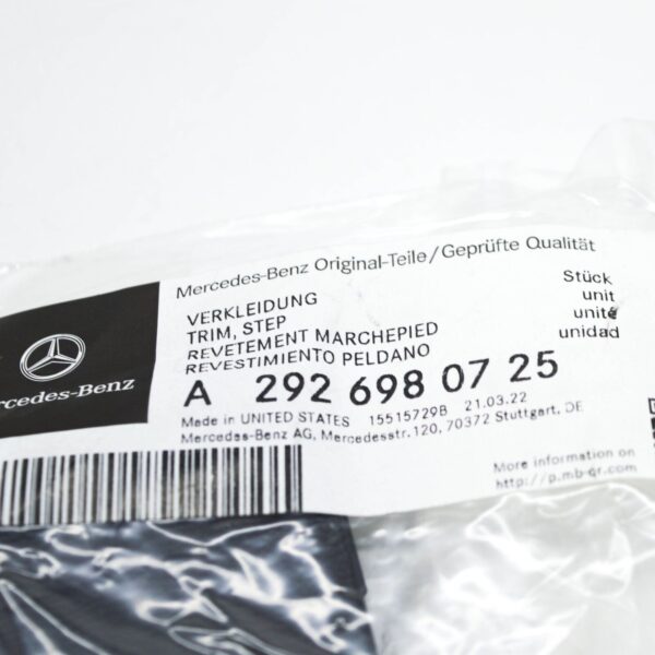 A2926980725 - NEW MB GLE COUPE C292 RIGHT FOOTREST CLADDING PANEL CAP A2926980725 ORIGINAL