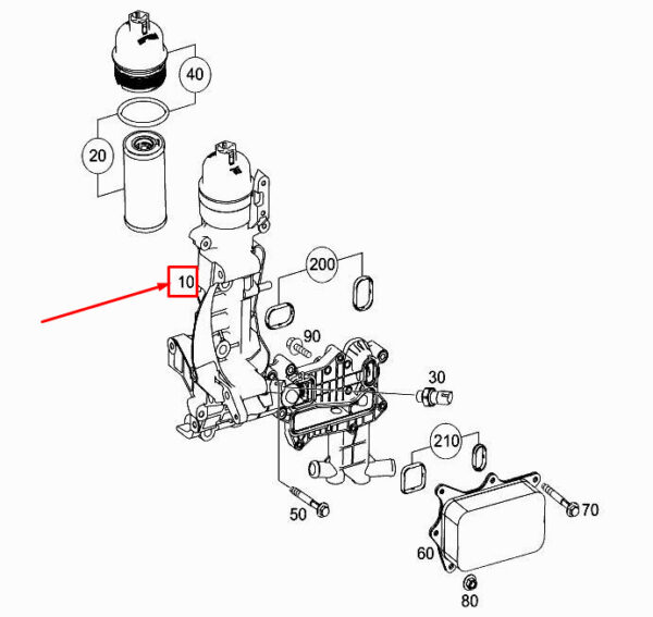 A6261800011 - MERCEDES-BENZ C W205 Engine Oil Filter Housing A6261800011 ORIGINAL