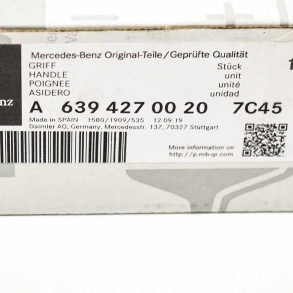 A63942700207C45 - NEW MB VIANO W639 HANDBRAKE LEVER HANDLE A63942700207C45 2011 ORIGINAL
