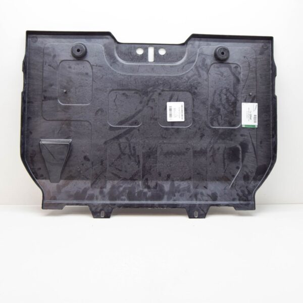 C2P5347 - JAGUAR XK Coupe X150 Front Lower Engine Under Cover Panel C2P5347 ORIGINAL