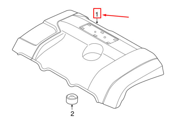 LR003358 - LAND ROVER FREELANDER 2 L359 Engine Cover LR007163 ORIGINAL
