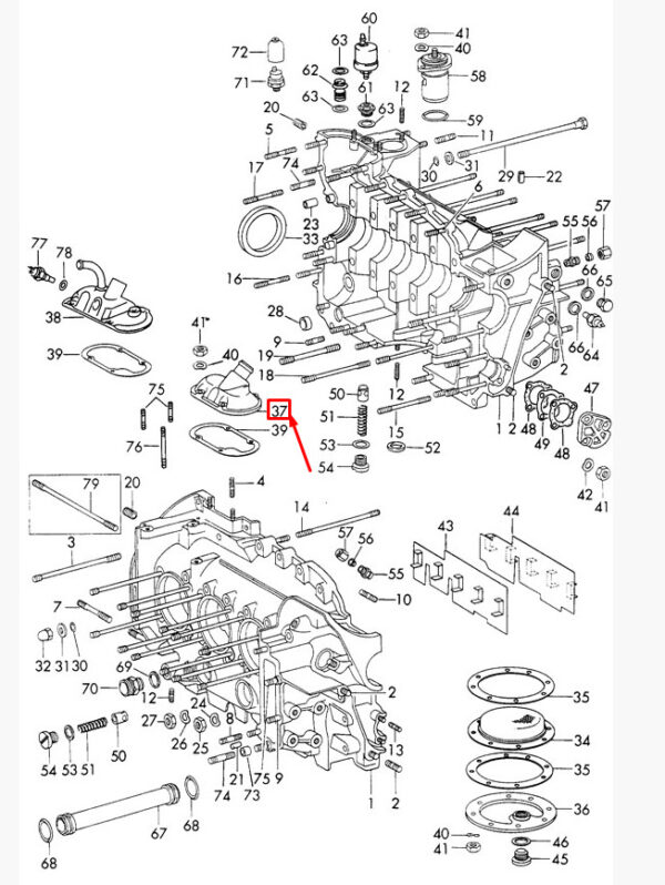 93010707302 - Porsche Carrera 911 964 Oil Vent Cover 93010707302 NEW Original