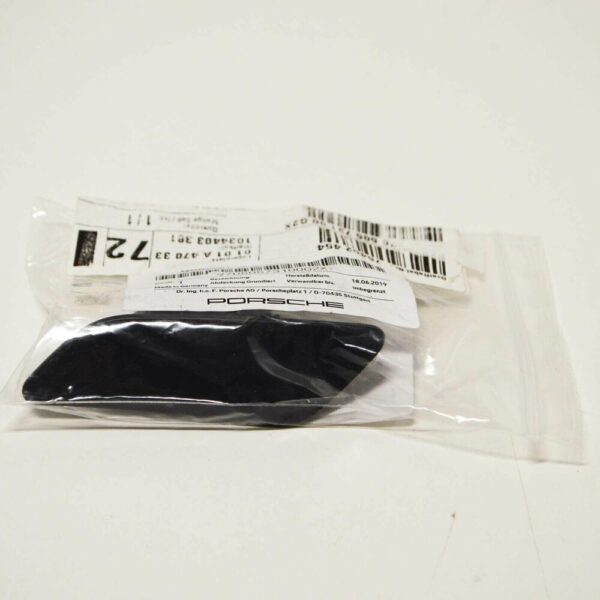 97050573100G2X - Porsche Panamera 970 Front Left Headlight Washer Headphones 97050573100G2X NEW GEN