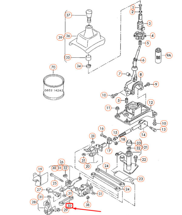 1J0711596E - Volksvagen GOLF MK4 Dialing Mechanism Bar 1J0711596E NEW REAL