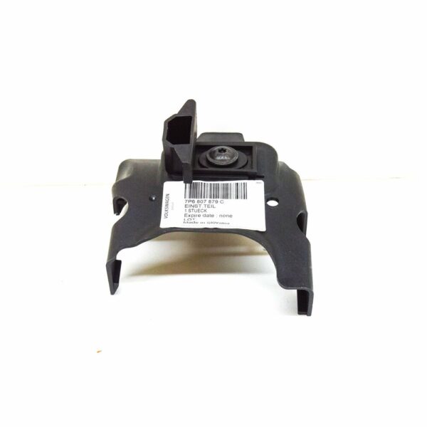 7P6807879C - NEW VOLKSWAGEN TOUAREG 7P FRONT BUMPER LEFT ADJUSTMENT PART 7P6807879C