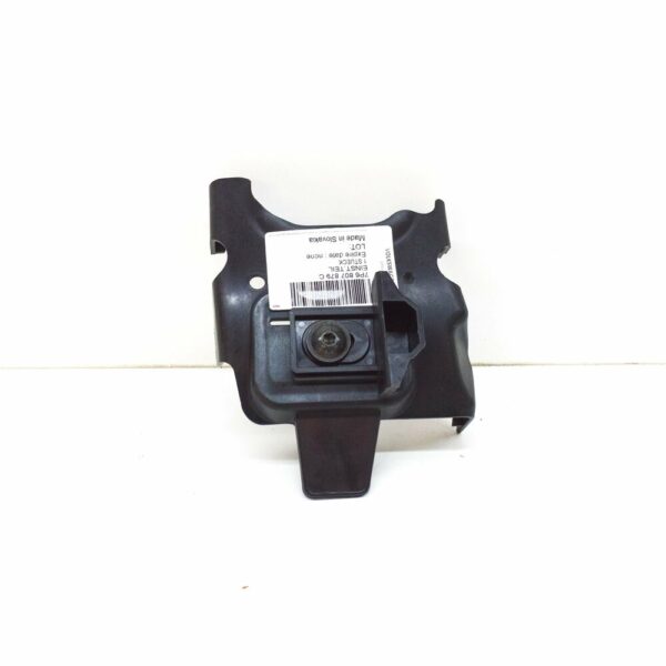 7P6807879C - NEW VOLKSWAGEN TOUAREG 7P FRONT BUMPER LEFT ADJUSTMENT PART 7P6807879C