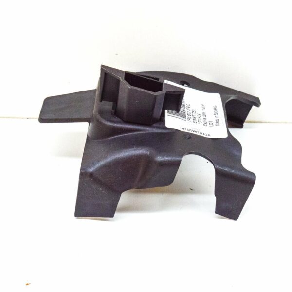 7P6807879C - NEW VOLKSWAGEN TOUAREG 7P FRONT BUMPER LEFT ADJUSTMENT PART 7P6807879C