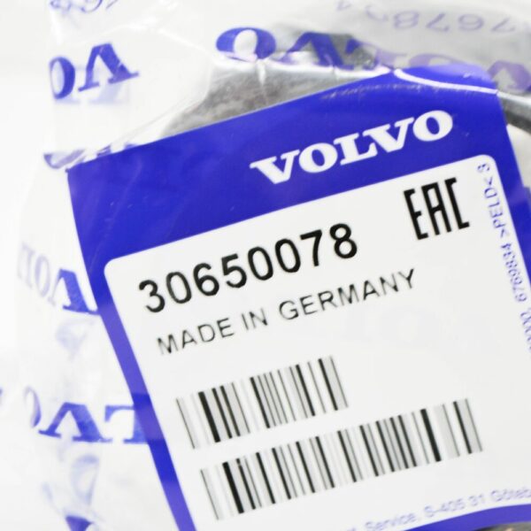 30650078 - Volvo C30 Air Intake Pants Air Inlet 30650078 NEW GENUINE