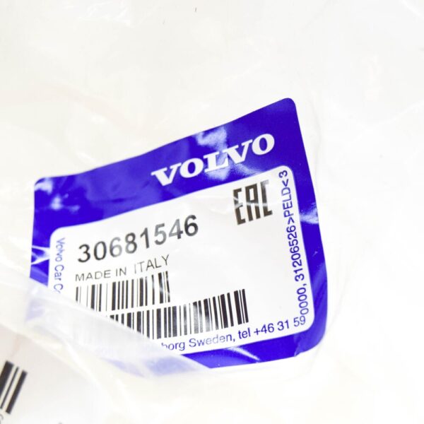 30681546 - Volvo V50 Front Strut Bearing Mount 30681546 NEW GENUINE