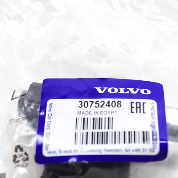 30752408 - Volvo C30 Cruise Control Pedal Switch 30752408 NEW GENUINE