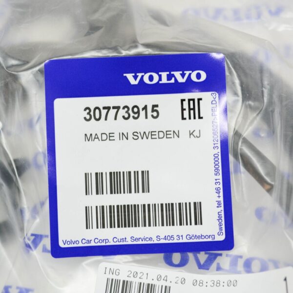 30773915 - Volvo S60 MK1 Trunk Lid Cable Harness 30773915 NEW GENUINE