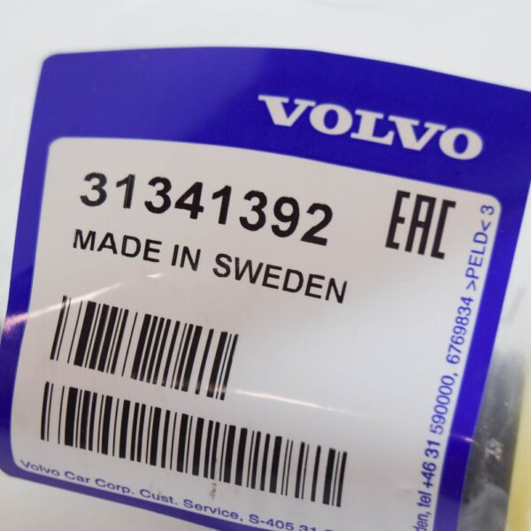 31341392 - Volvo V60 MK1 Clutch Pedal Control Helper Spring 31341392 NEW GENUINE