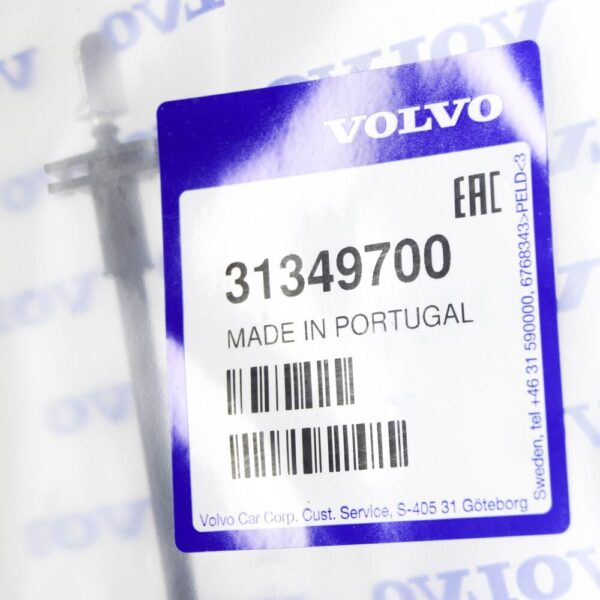 31349700 - Volvo XC60 MK1 Inner Front Door Latch Cable 31349700 NEW GENUINE