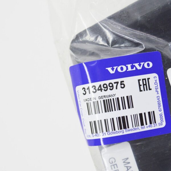31349975 - VOLVO V60 MK1 TAILGATE LOCKING COVER 31349975 NEW GENUINE