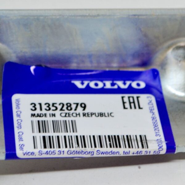 31352879 - Volvo XC90 MK2 Right Hood Hinge 31352879 NEW REAL