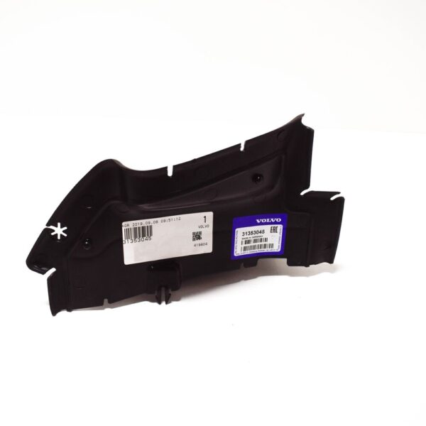 31353045 - Volvo S60 MK2 Modesty Panel Right Top Guide 31353045 NEW GENUINE
