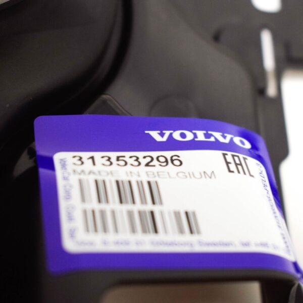31353296 - Volvo S60 MK2 Right Airway 31353296 NEW REAL