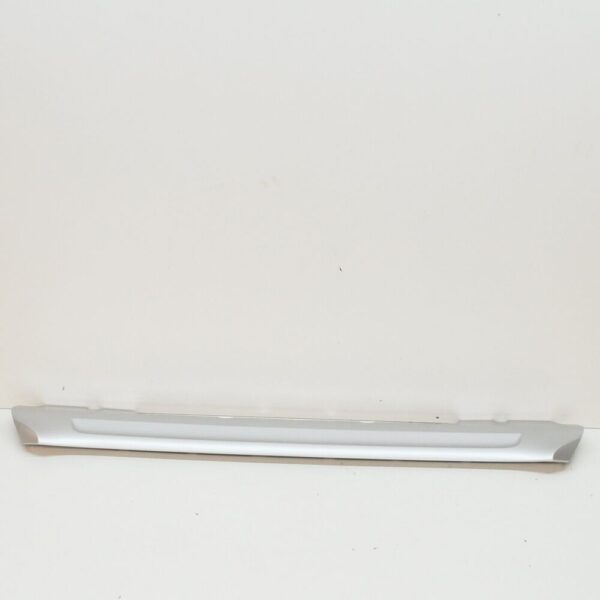31353383 - Volvo XC90 MK2 protective plate for front bumper 31353383, original part