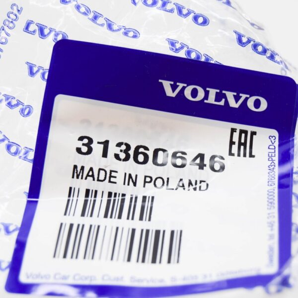 31360646 - Volvo XC90 II MK2 Front Axle Lower Control Arm Bushing 31360646 NEW GENUINE
