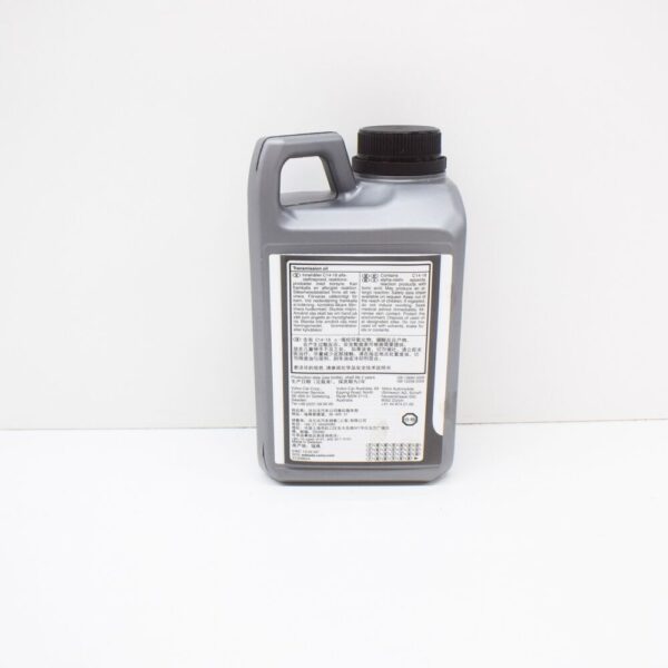 31367940 - Volvo XC60 MK1 Transmission Oil 1L 31367940 NEW GENUINE