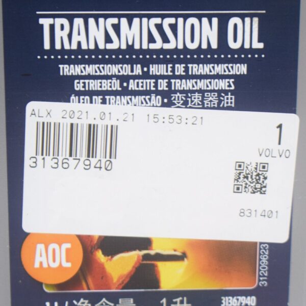31367940 - Volvo XC60 MK1 Transmission Oil 1L 31367940 NEW GENUINE
