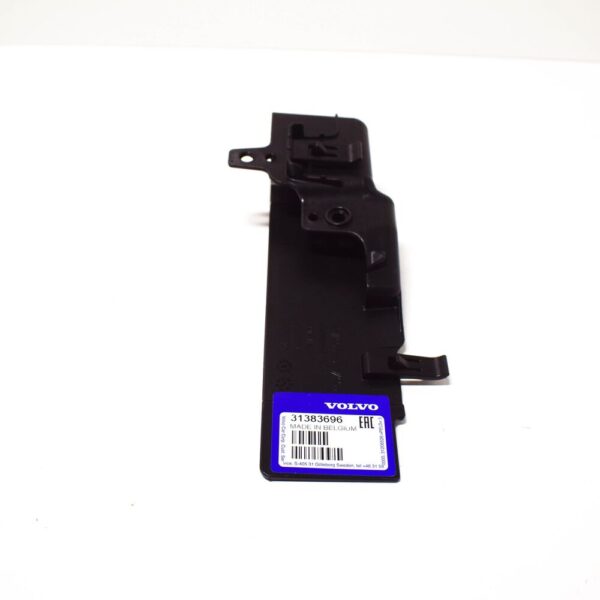 31383696 - Volvo S60 MK2 Radiator Core Support Right Gasket 31383696 NEW REAL