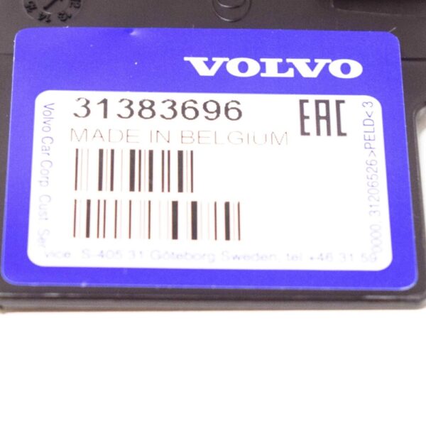 31383696 - Volvo S60 MK2 Radiator Core Support Right Gasket 31383696 NEW REAL