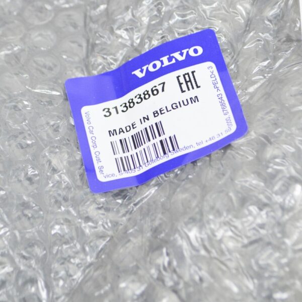 31383867 - Volvo XC90 MK2 front bumper right radiator grille 31383867 NEW