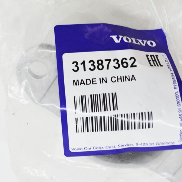 31387362 - Volvo V40 Rear Shock absorber Top Plate 31387362, New Original