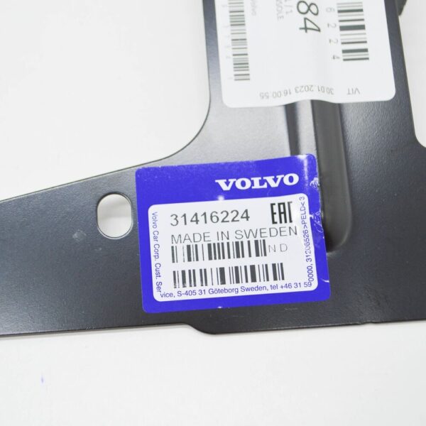 31416224 - VOLVO S90 MK2 FRONT RIGHT IMPACT BAR BRACKET 31416224 NEW GENUINE