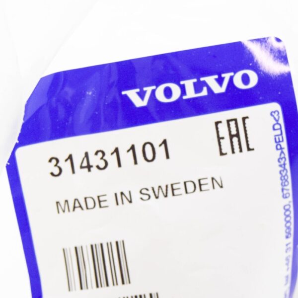 31431101 - Volvo V40 Hatchback Exhaust Pressure Sensor Line 31431101 NEW GENUINE