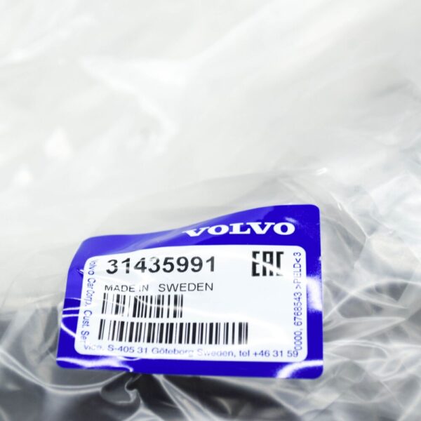 31435991 - Volvo XC60 MK2 dirt catcher rear 31435991 NEW ORIGINAL